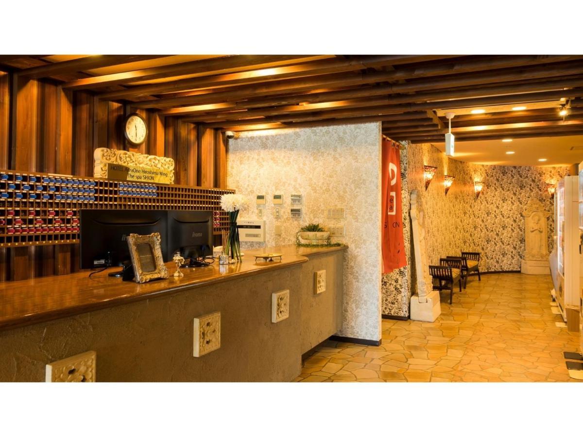 Hotel Areaone Hiroshima Wing - Vacation Stay 62250V Higashihiroshima Extérieur photo