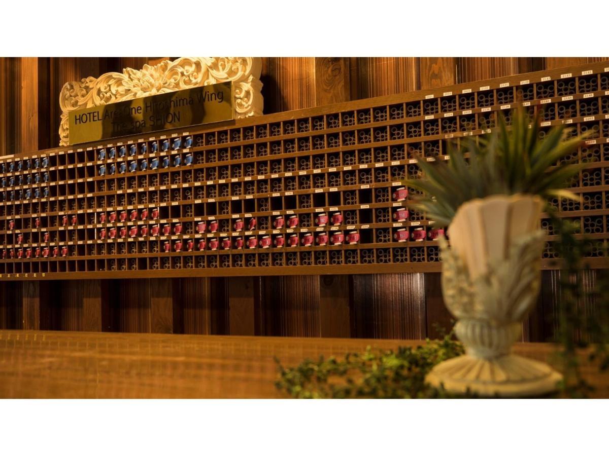 Hotel Areaone Hiroshima Wing - Vacation Stay 62250V Higashihiroshima Extérieur photo