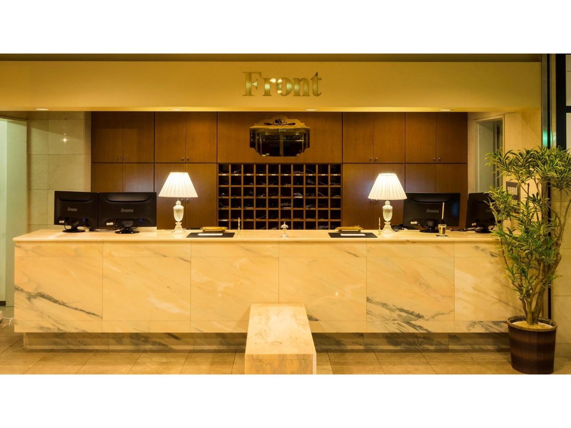 Hotel Areaone Hiroshima Wing - Vacation Stay 62250V Higashihiroshima Extérieur photo