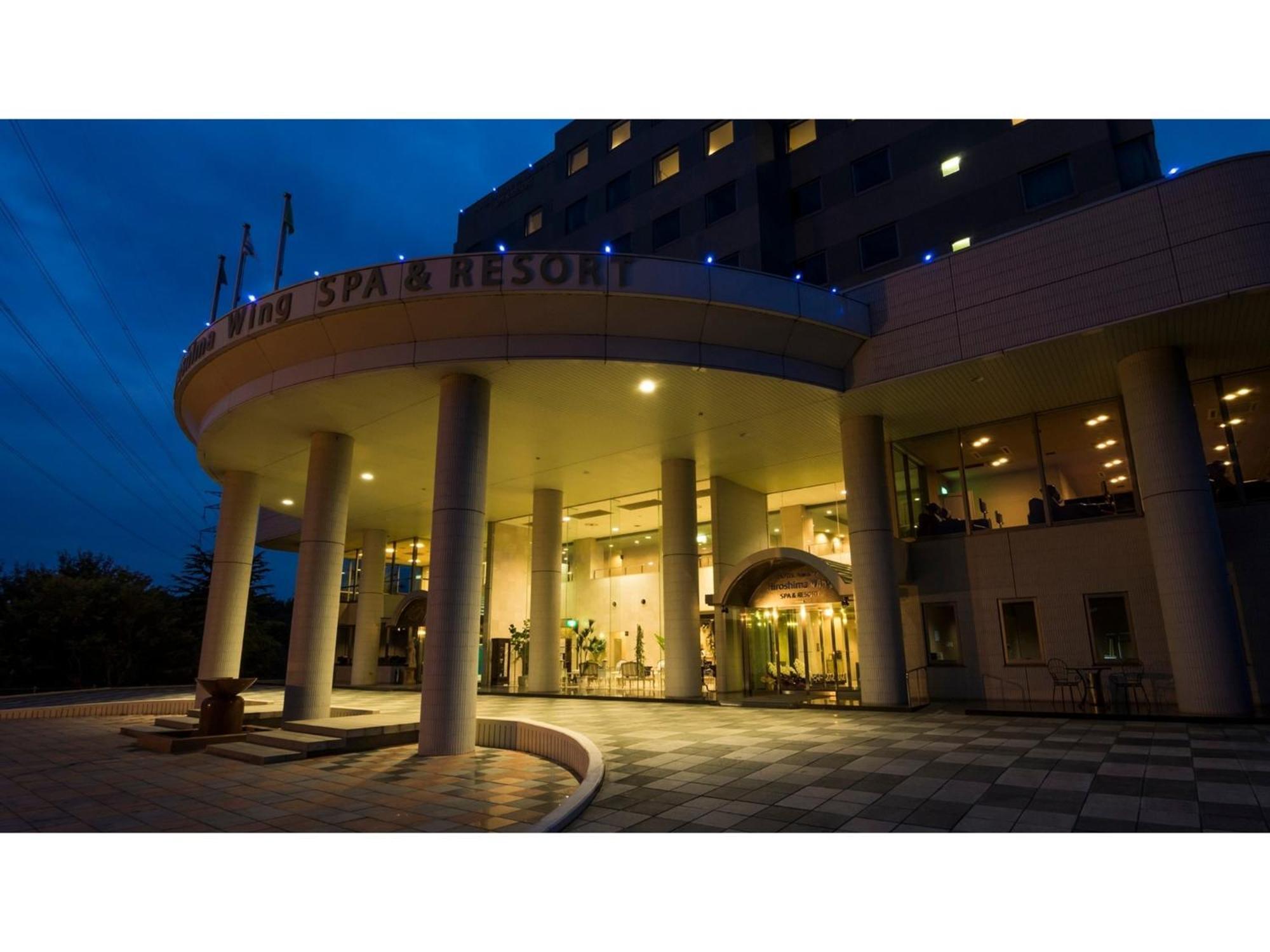 Hotel Areaone Hiroshima Wing - Vacation Stay 62250V Higashihiroshima Extérieur photo