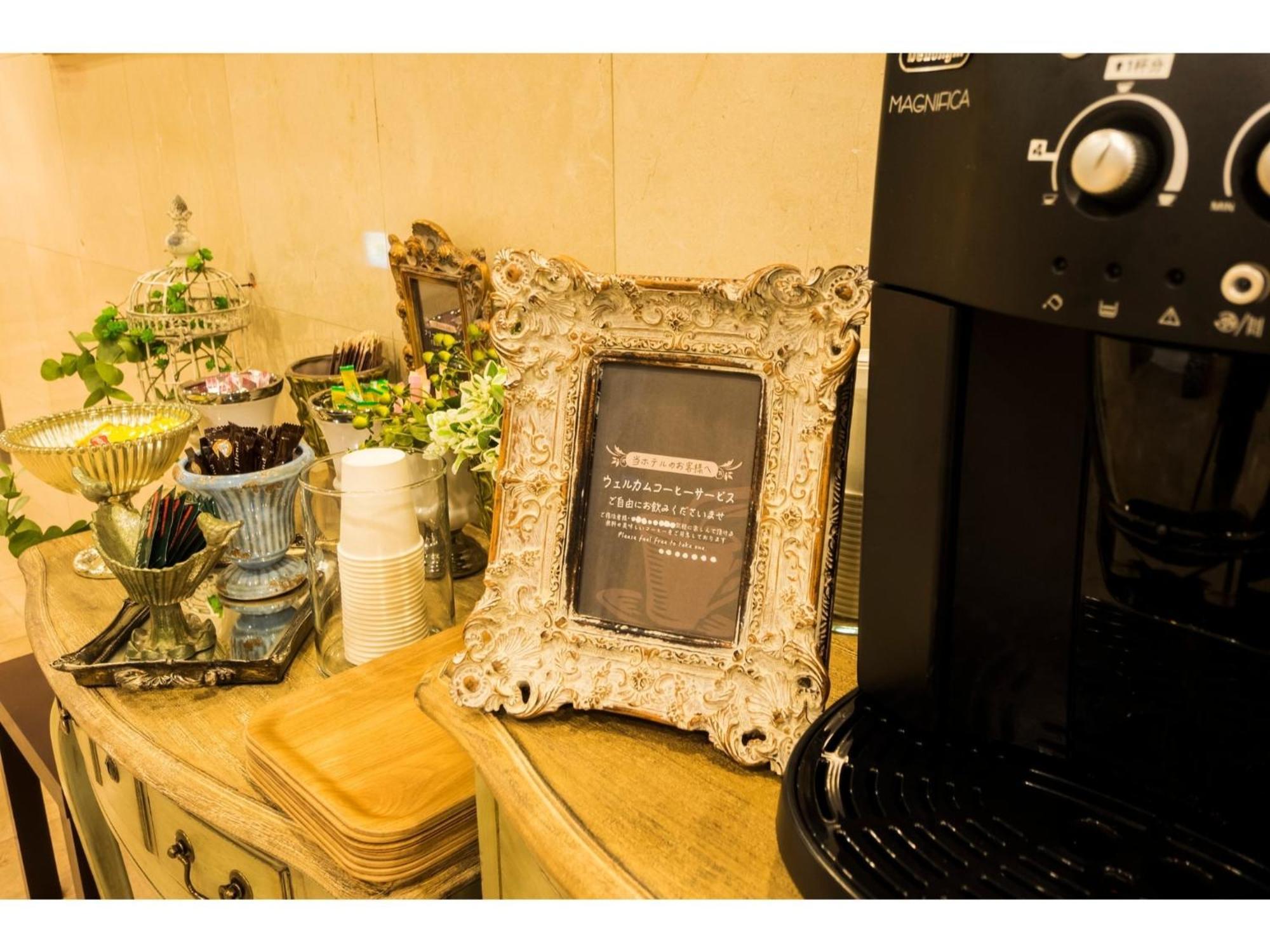 Hotel Areaone Hiroshima Wing - Vacation Stay 62250V Higashihiroshima Extérieur photo