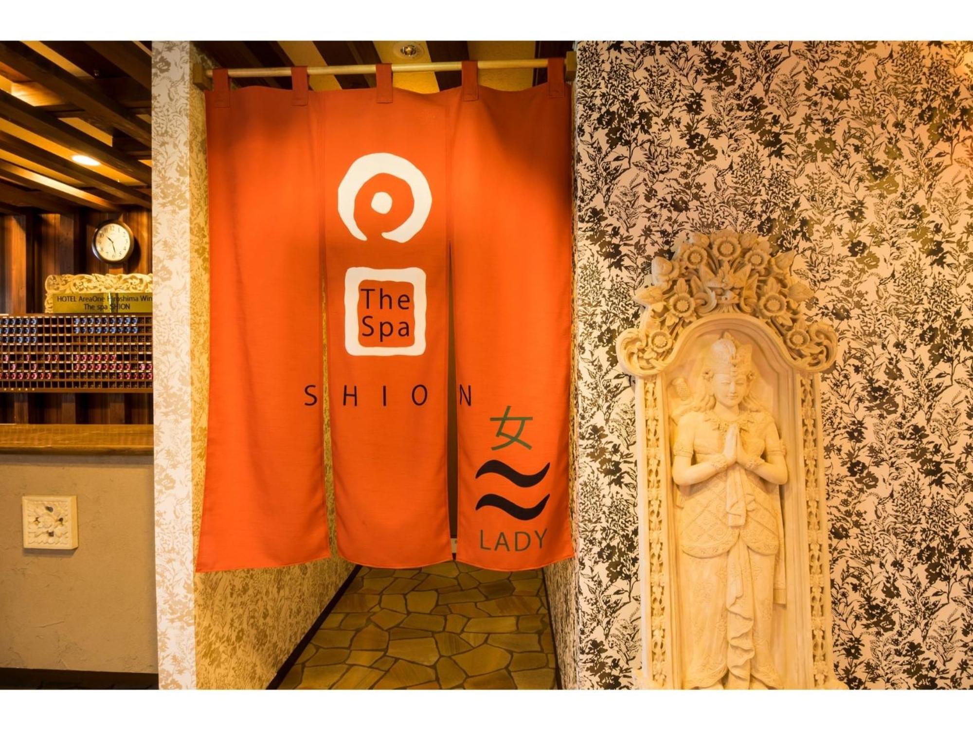 Hotel Areaone Hiroshima Wing - Vacation Stay 62250V Higashihiroshima Extérieur photo